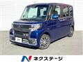 2017 Daihatsu Tanto