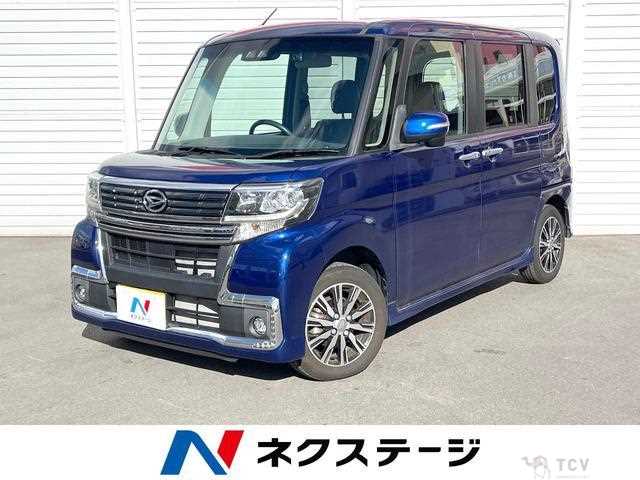 2017 Daihatsu Tanto