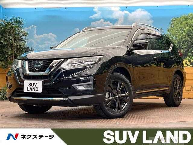2020 Nissan X-Trail