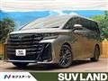 2025 Toyota Vellfire