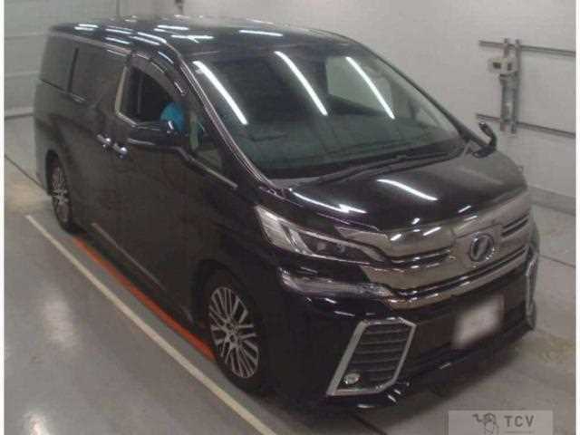 2016 Toyota Vellfire