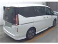2024 Nissan Serena