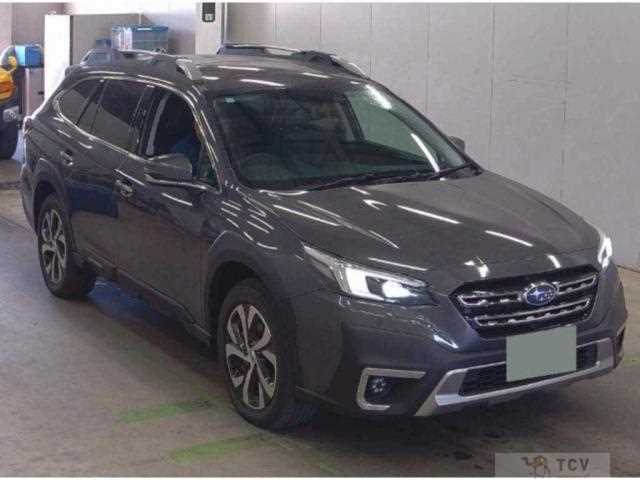 2023 Subaru Outback