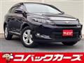 2014 Toyota Harrier