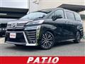2018 Toyota Vellfire