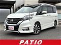 2019 Nissan Serena