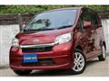2014 Daihatsu Move