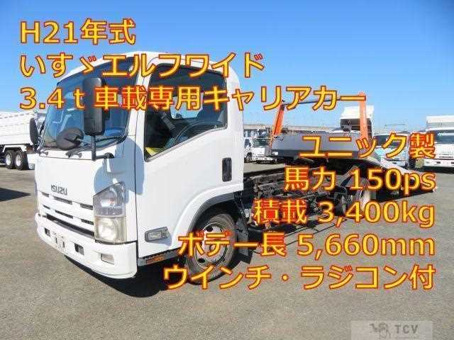 2009 Isuzu Elf Truck