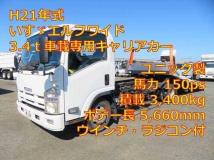 2009 Isuzu Elf Truck