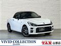2026 Daihatsu Copen