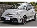 2020 ABARTH ABARTH OTHERS