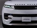 2023 Land Rover Range Rover Sport