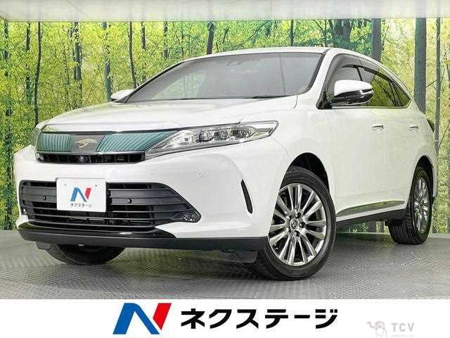 2017 Toyota Harrier