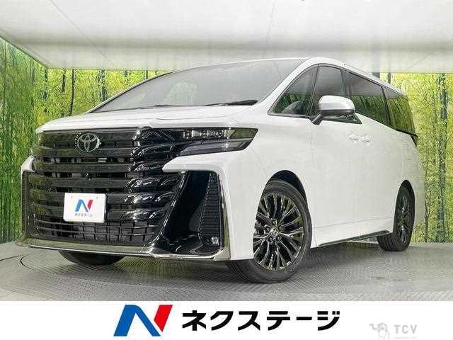 2025 Toyota Vellfire