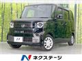 2024 Honda N BOX