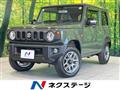 2025 Suzuki Jimny