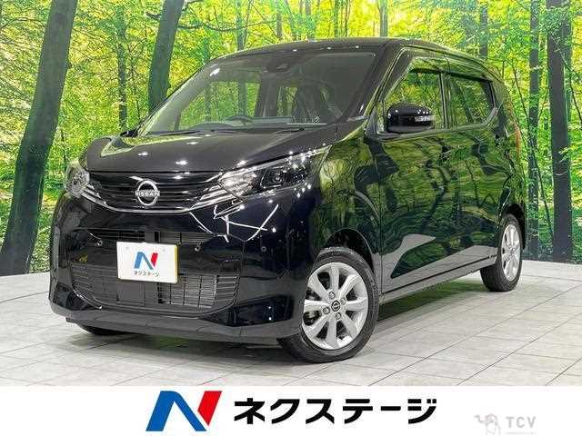 2024 Nissan Nissan Others