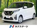 2019 Nissan Nissan Others