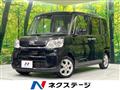 2015 Daihatsu Tanto