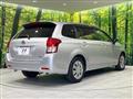 2013 Toyota Corolla Fielder