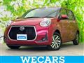 2018 Daihatsu Boon