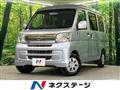 2016 Daihatsu Hijet Cargo