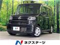 2020 Daihatsu Tanto