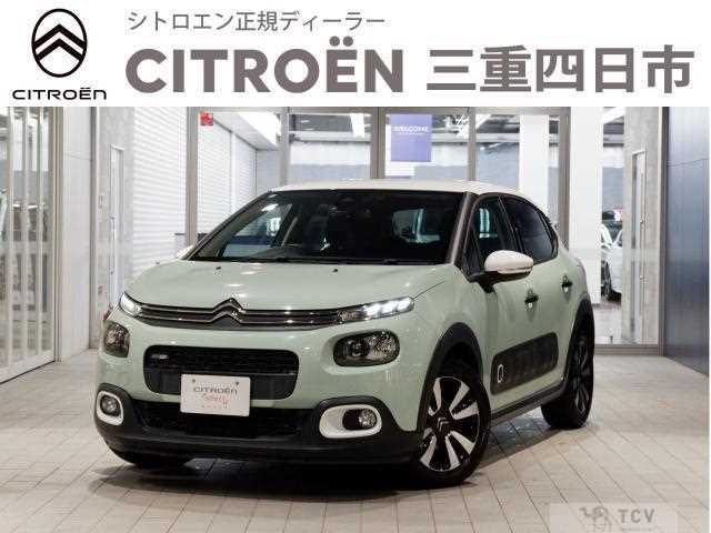 2017 Citroen C3