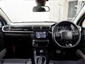 2017 Citroen C3