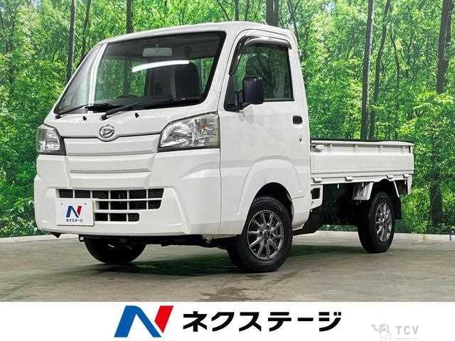 2015 Daihatsu Hijet Truck