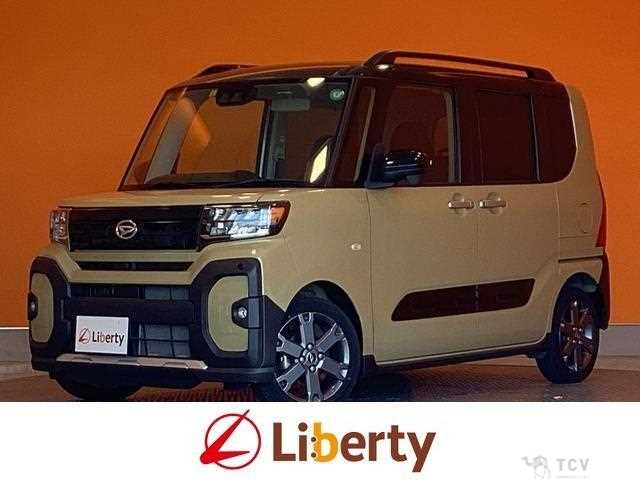 2022 Daihatsu Tanto