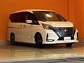 2020 Nissan Serena