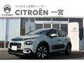 2018 Citroen C3