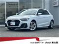 2022 Audi Audi Others