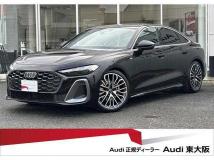 2025 Audi A5