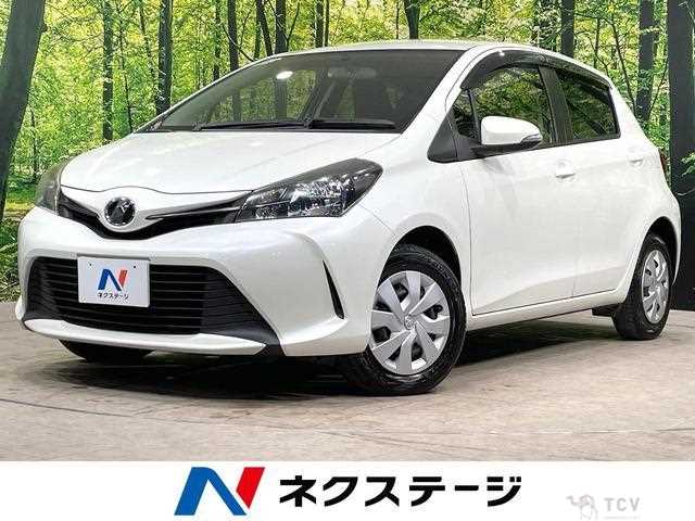 2015 Toyota Vitz
