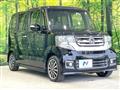 2015 Honda N BOX