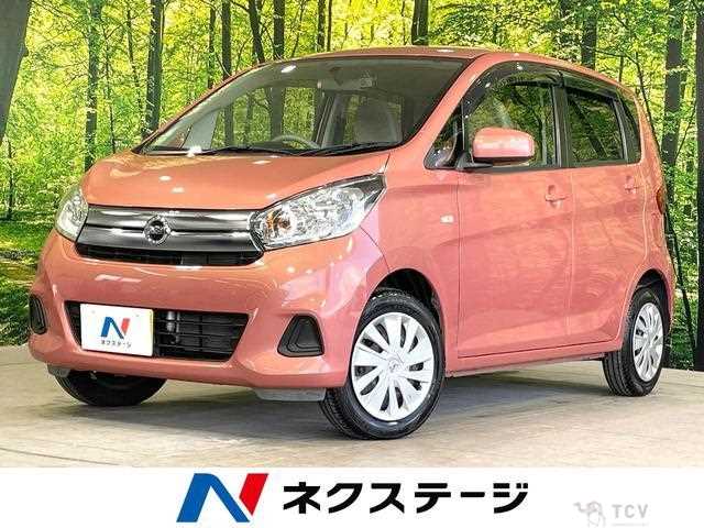 2017 Nissan Nissan Others