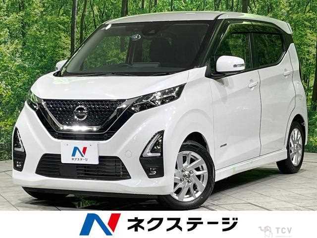 2021 Nissan Nissan Others