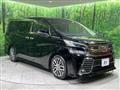 2016 Toyota Vellfire