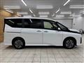 2025 Nissan Serena