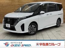 2025 Nissan Serena