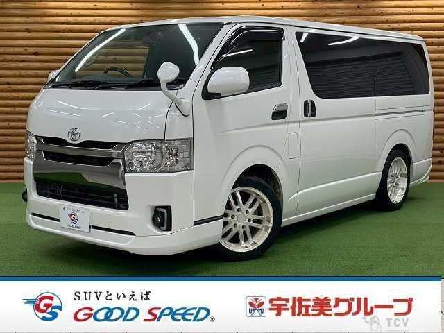 2017 Toyota Regiusace Van