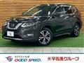 2020 Nissan X-Trail