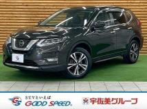 2020 Nissan X-Trail