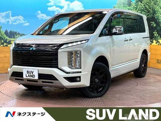 2021 Mitsubishi Delica D5