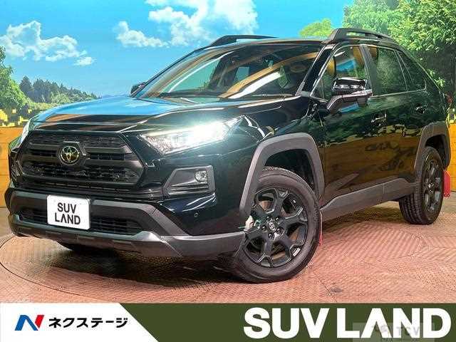 2022 Toyota RAV4