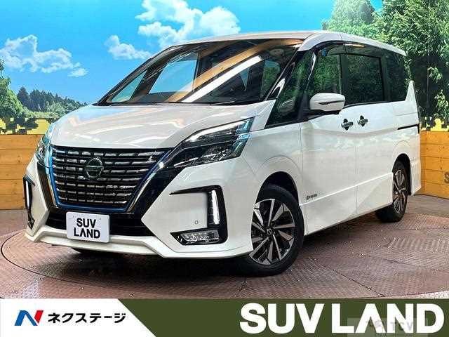 2021 Nissan Serena