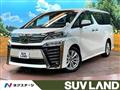 2019 Toyota Vellfire