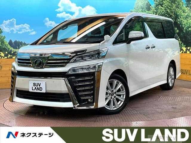 2019 Toyota Vellfire